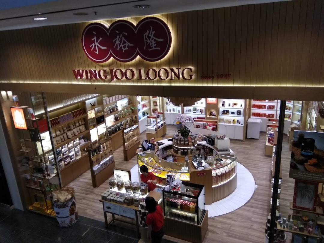 An aerial view of Wing Joo Loong's well-stocked interior, showcasing traditional Chinese goods and health products.