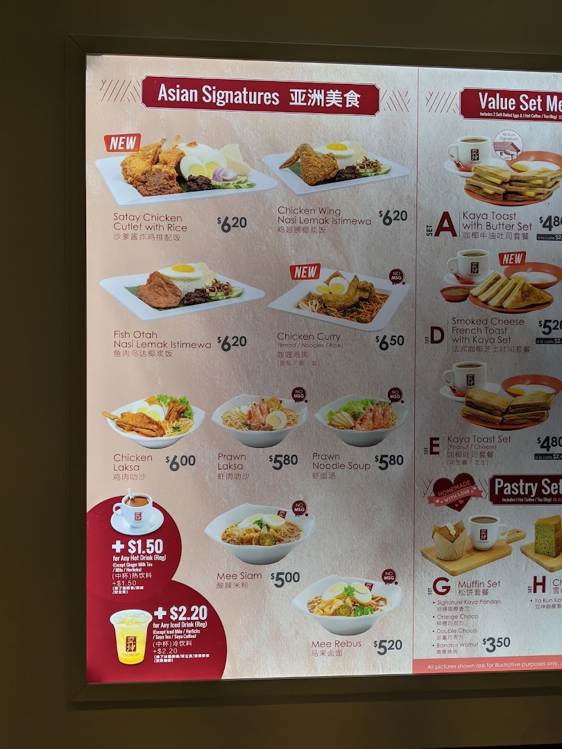A brightly lit menu board displaying a variety of Asian signature dishes, value sets, and pastries.