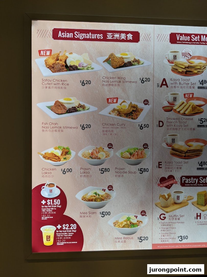 A brightly lit menu board displaying a variety of Asian signature dishes, value sets, and pastries.
