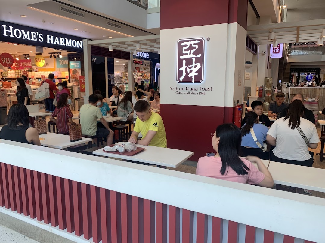 Ya Kun Family Cafe image 7