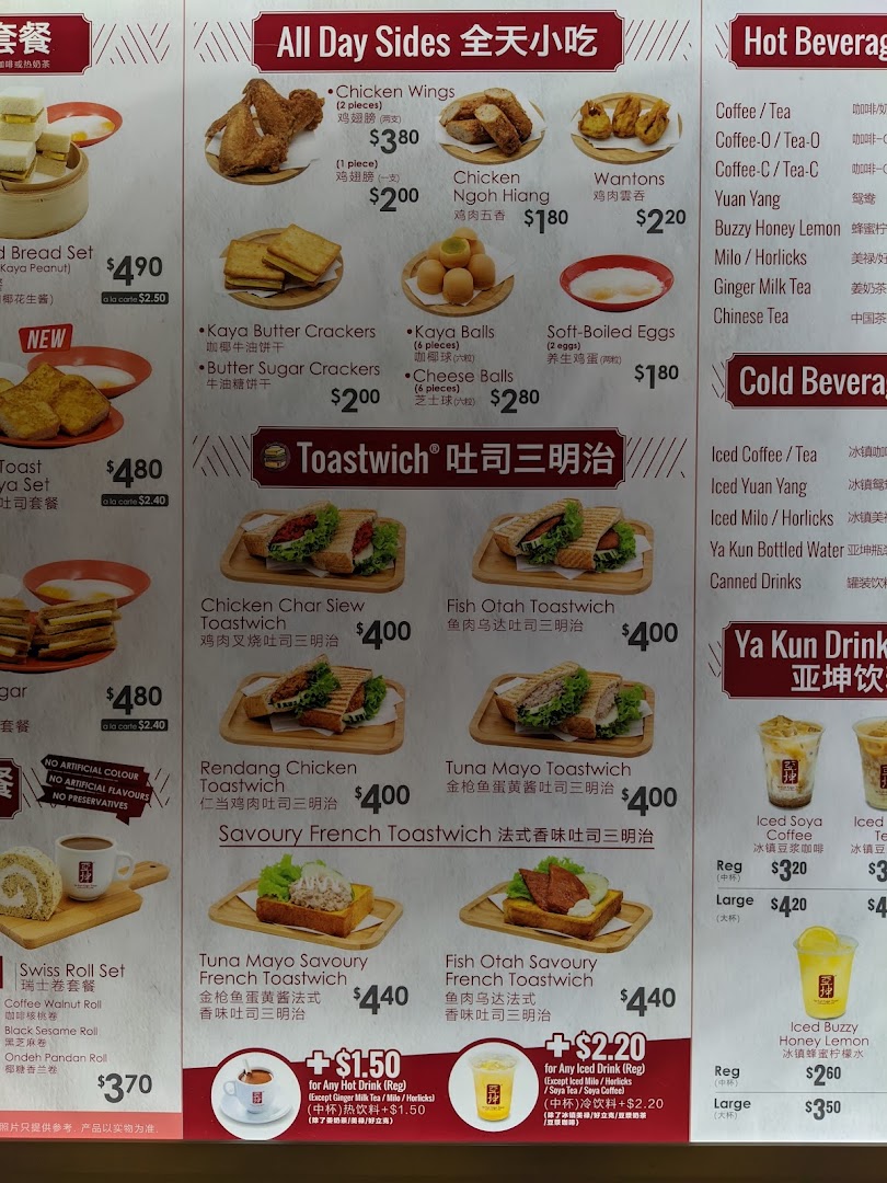A detailed menu board displaying various food and drink options with prices at Ya Kun Family Cafe.