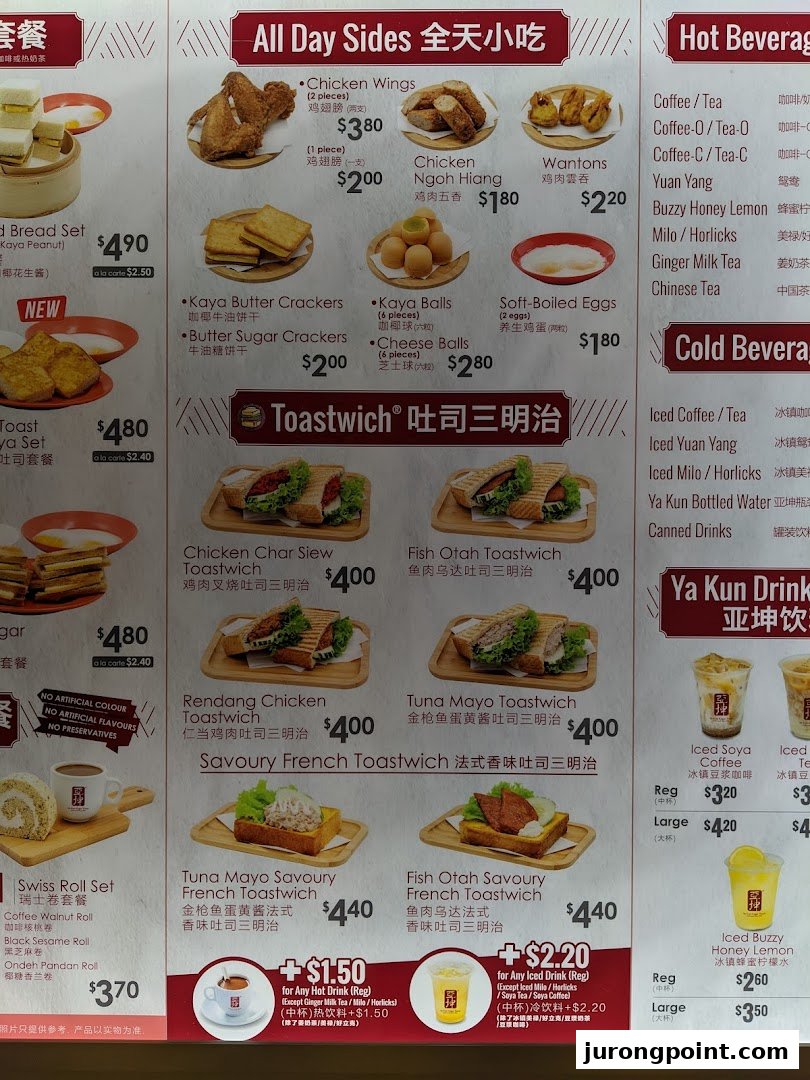 A detailed menu board displaying various food and drink options with prices at Ya Kun Family Cafe.