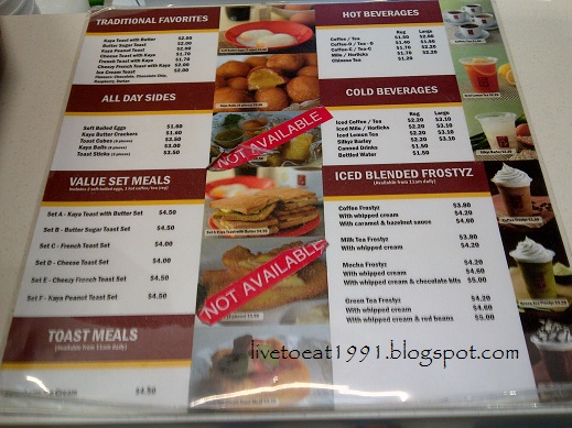 A detailed menu from Ya Kun Family Cafe featuring traditional toasts, beverages, and sets.