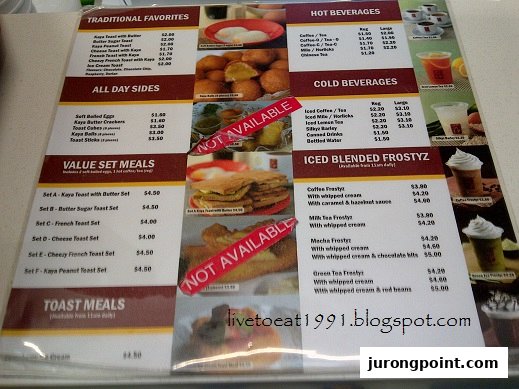 A detailed menu from Ya Kun Family Cafe featuring traditional toasts, beverages, and sets.