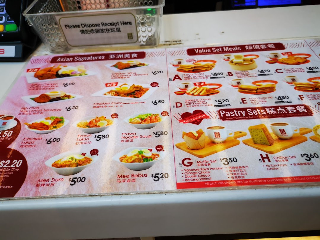 Ya Kun Family Cafe image 46