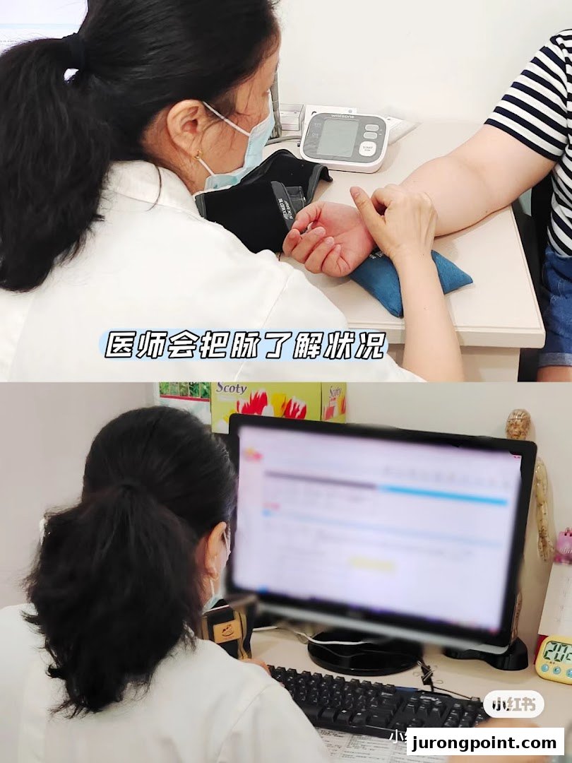 A TCM practitioner conducts a pulse diagnosis and works on patient records.