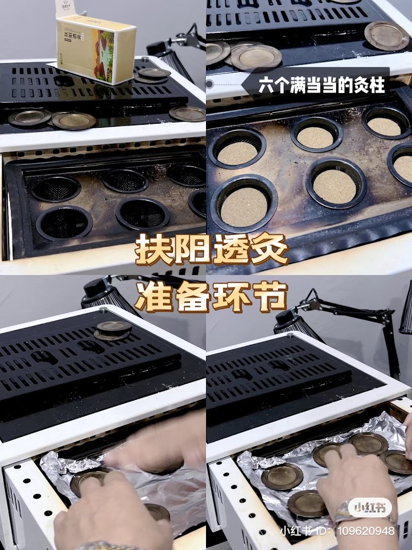 Yong Kang TCM Clinic 永康中医 image 2