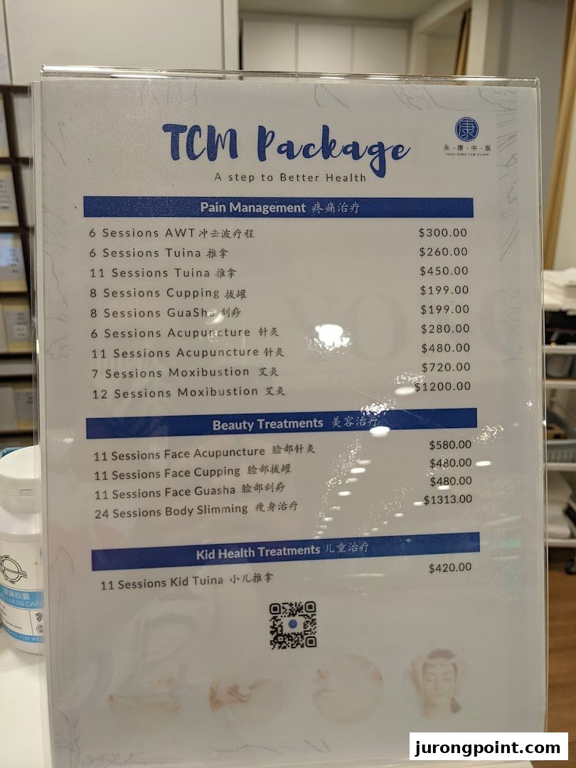 A display board showing various TCM package prices for pain management, beauty, and kid health.