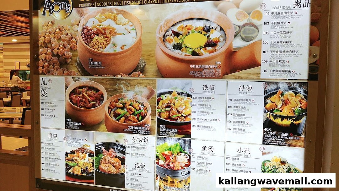 A brightly lit menu board displaying a variety of traditional Chinese dishes from A-One Signature.