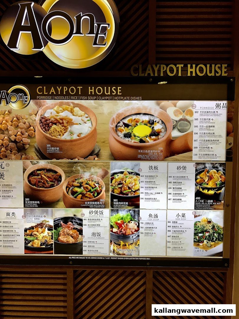 A detailed menu board for A-One Signature Claypot House, showcasing various claypot dishes, porridges, noodles, and more.