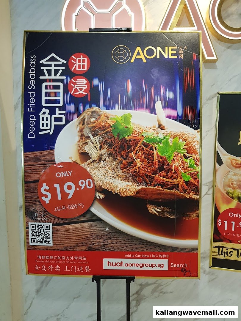 A promotional poster for A-One Signature's Deep Fried Seabass, featuring its price and delivery information.
