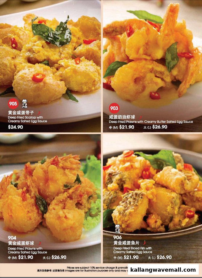 A menu page showcasing four deep-fried seafood dishes with creamy salted egg sauce.