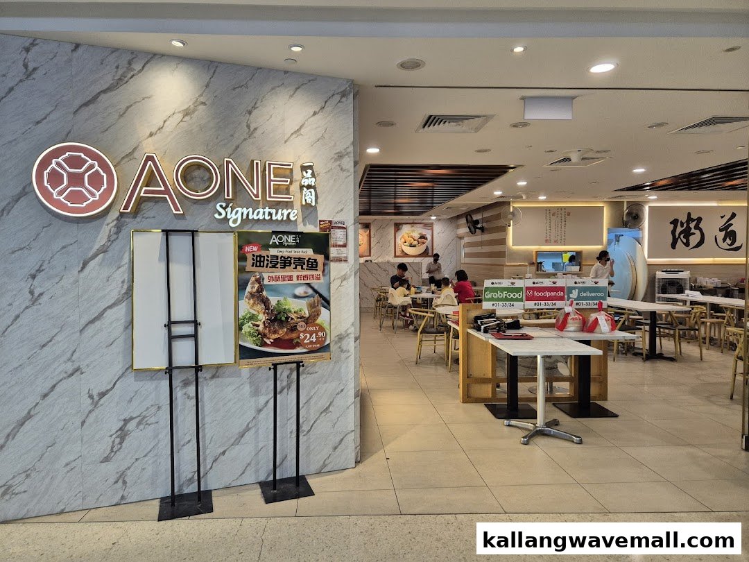 A-One Signature  Kallang Wave Mall