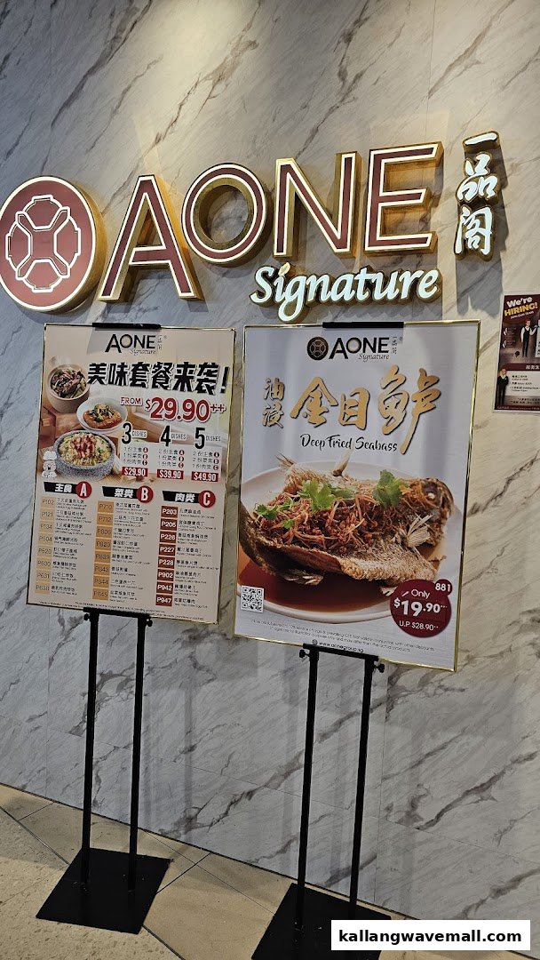 A-One Signature  Kallang Wave Mall image 25