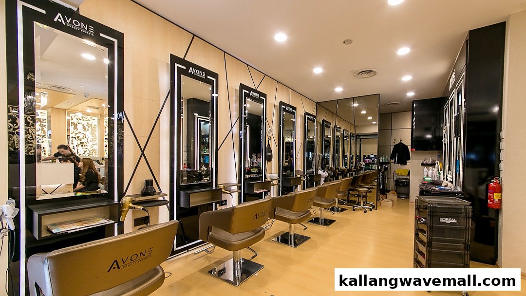 Avone Beauty Secrets - Kallang Wave Mall