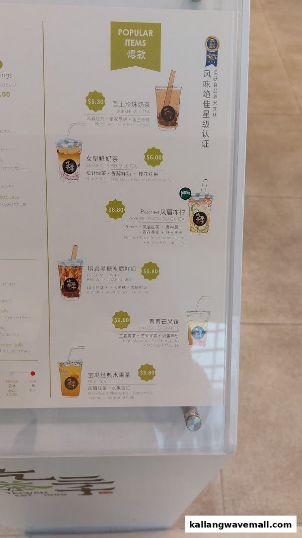 A close-up of CHICHA San Chen's menu board featuring popular bubble tea and fruit tea selections.