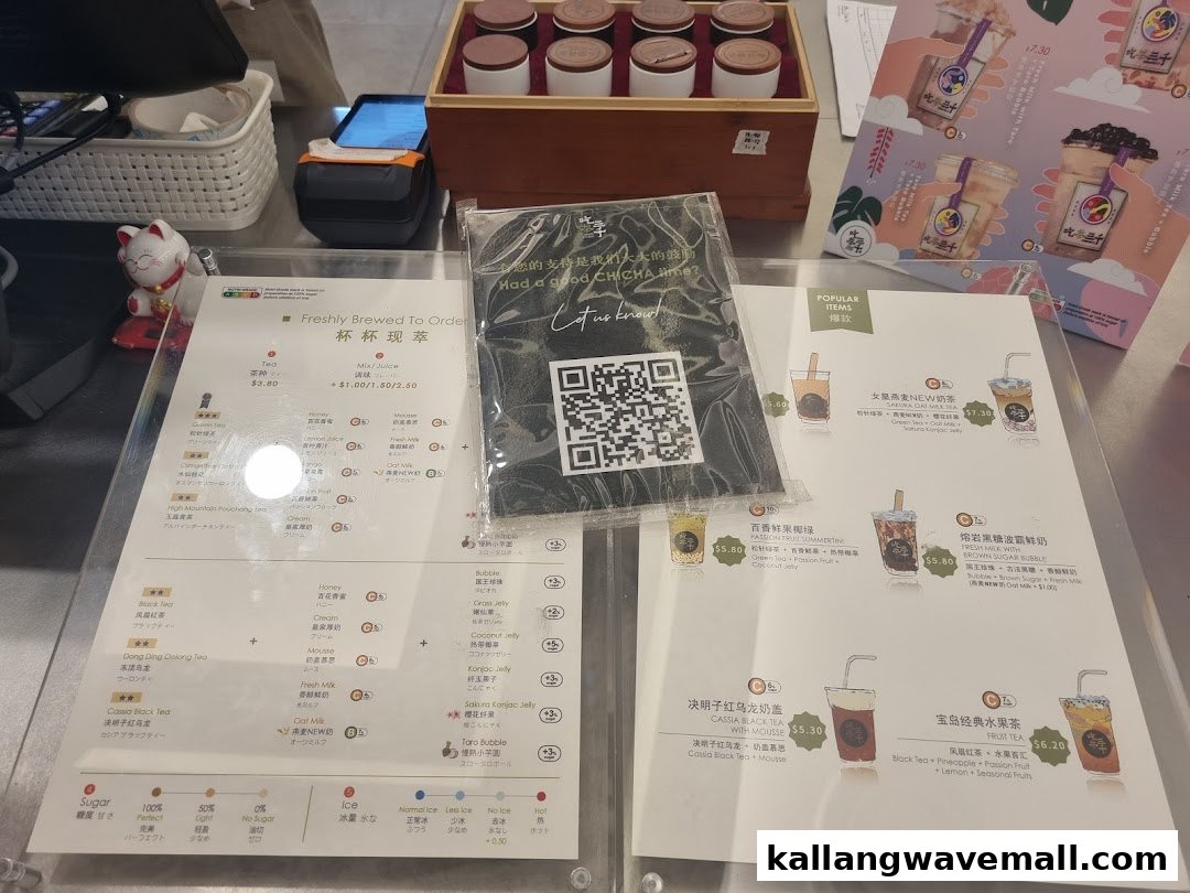 A detailed view of CHICHA San Chen's bubble tea menu, showcasing popular drinks and customization options.