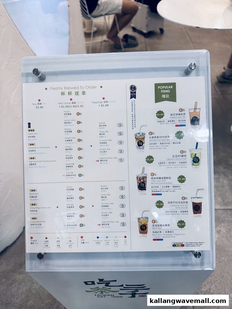 A detailed menu board for CHICHA San Chen, displaying various bubble tea and fruit tea options.