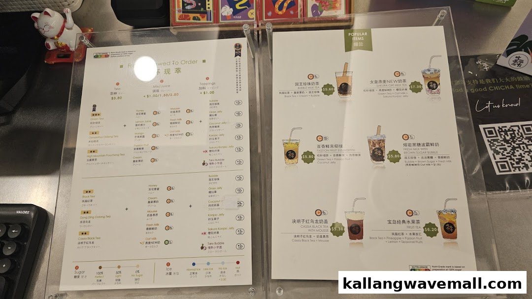 A detailed menu display for CHICHA San Chen, featuring various bubble tea and fruit tea options.