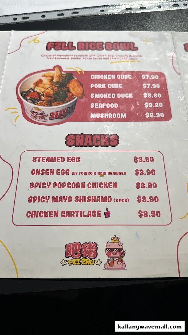 A menu displaying rice bowl options and various snacks with their prices.