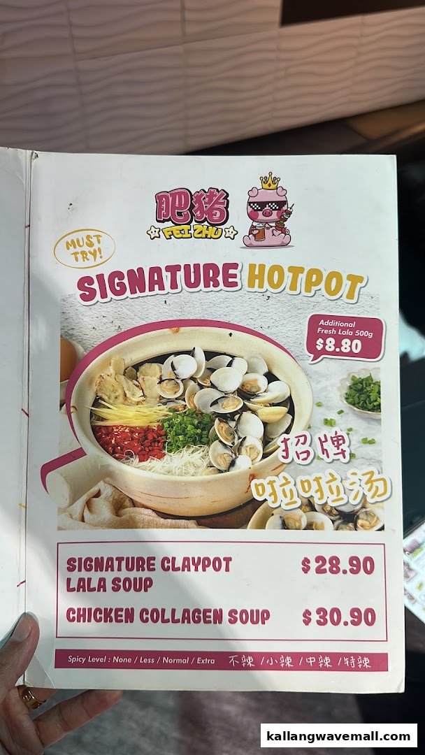 A menu page showcasing signature hotpot dishes, including Claypot Lala Soup and Chicken Collagen Soup.