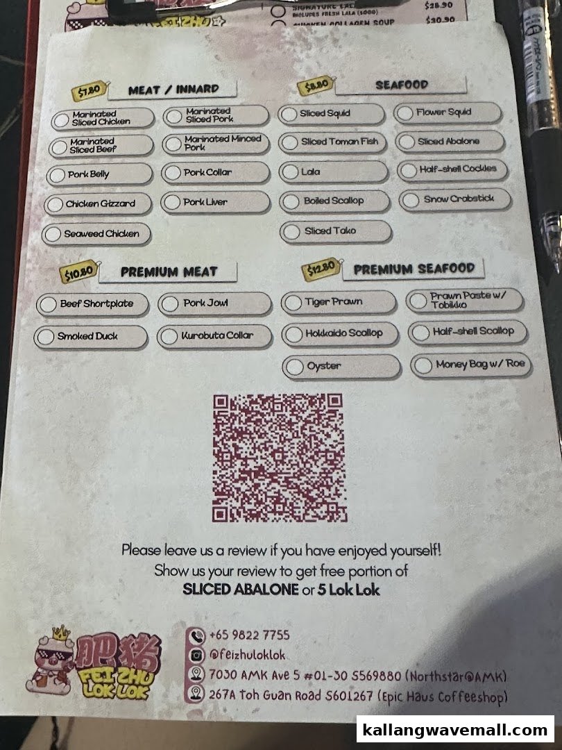 A detailed menu displaying various meat and seafood options for hotpot, along with contact information and a promotional offer.