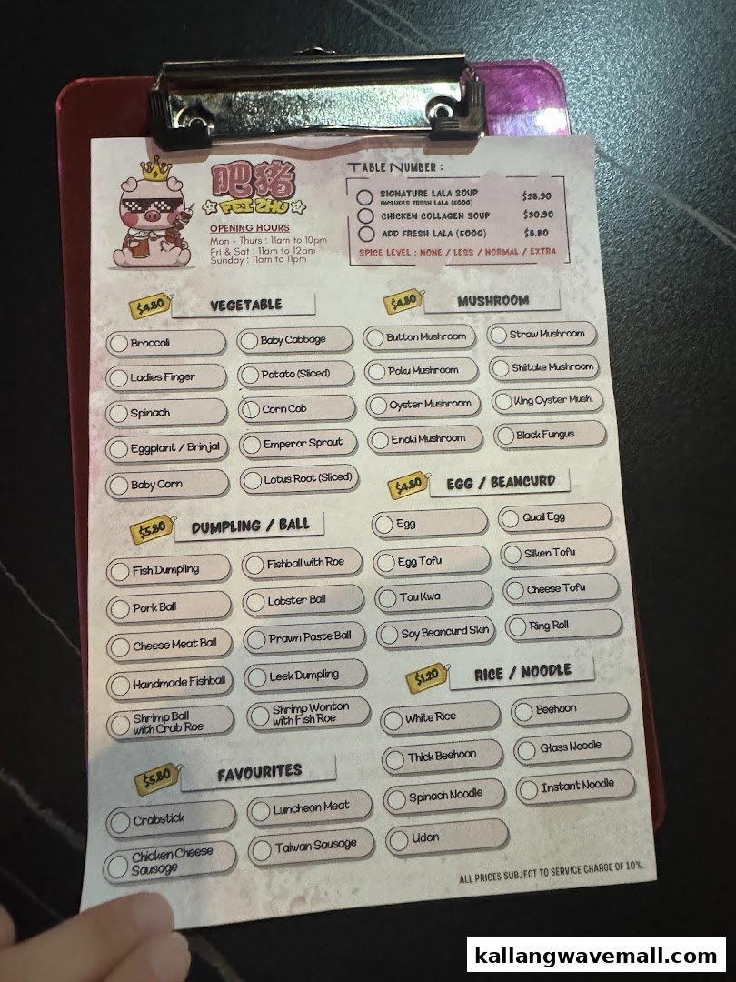 A detailed menu from Fei Zhu Lok Lok Claypot Lala Hotpot Restaurant, displaying hotpot ingredients and prices.
