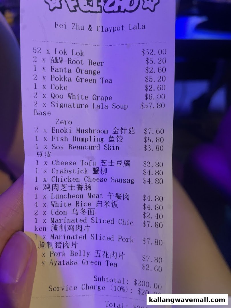 A detailed receipt from Fei Zhu & Claypot Lala Hotpot Restaurant, listing various food and drink items.