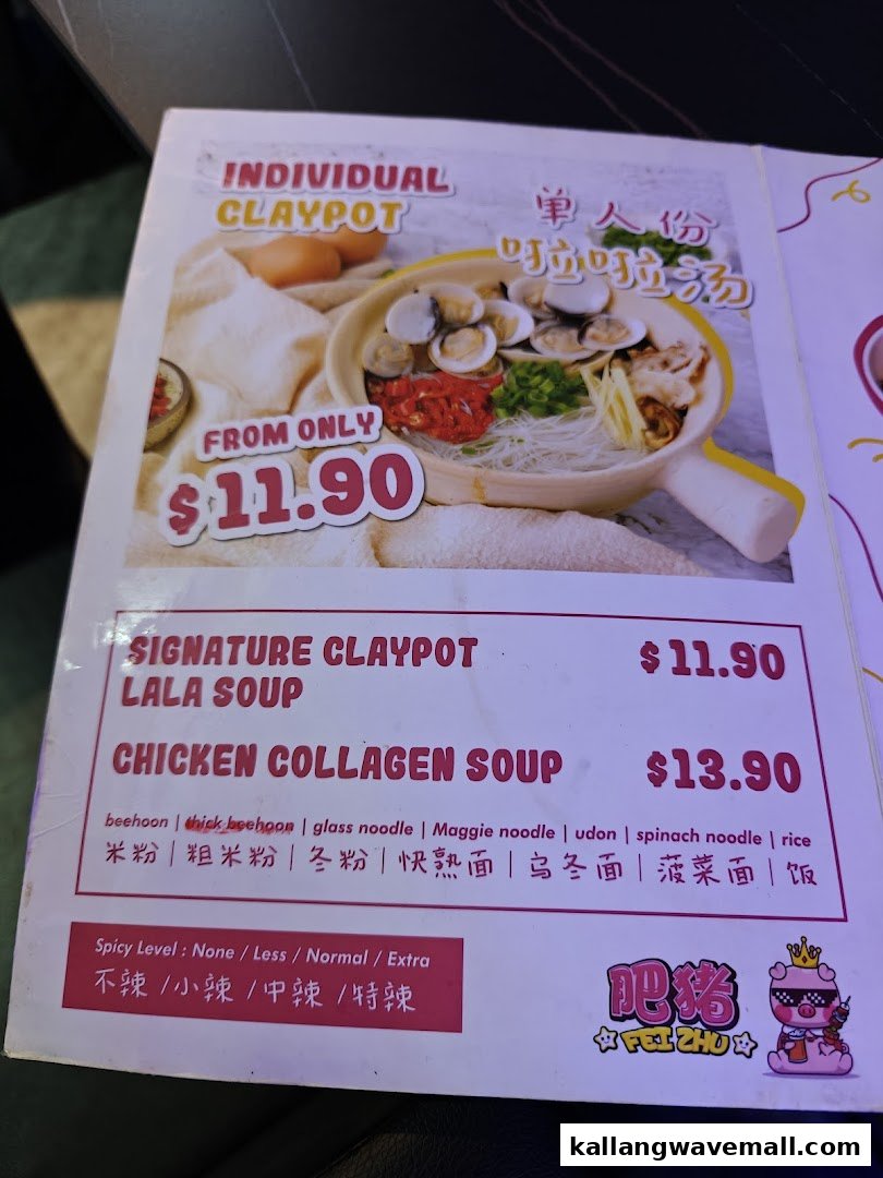 A menu page displaying individual claypot soup options, prices, and customizable noodle choices.