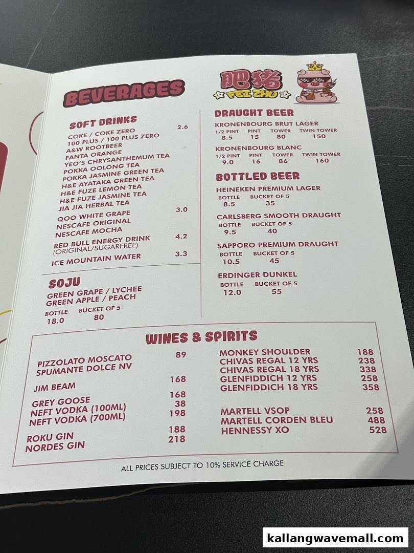 A detailed menu page showcasing beverages, beers, wines, and spirits with prices.