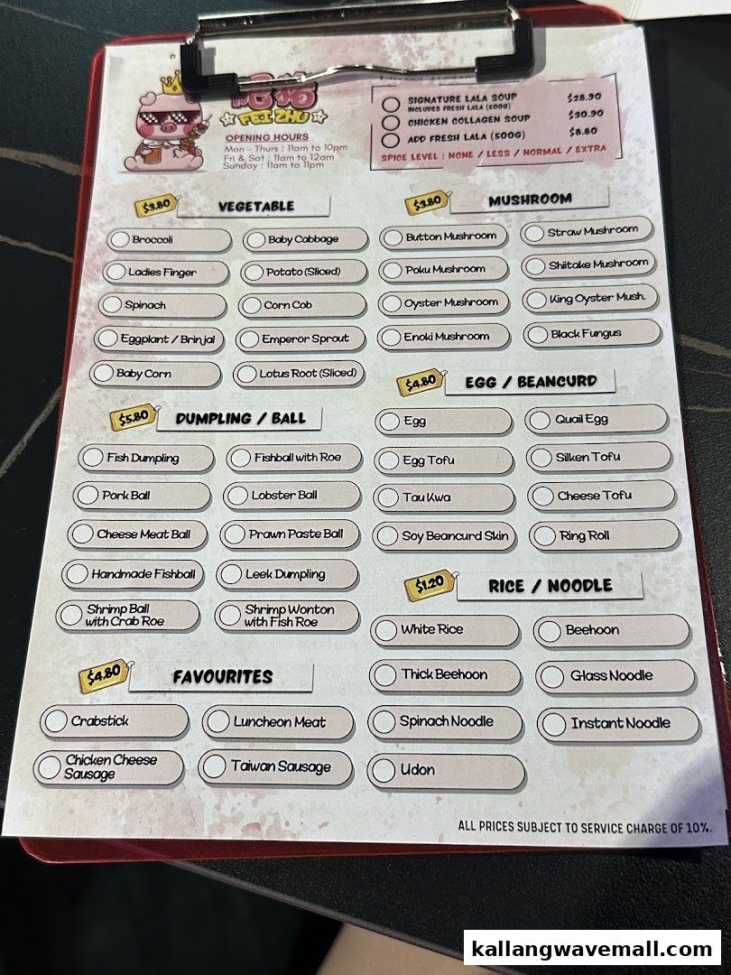A detailed menu from Fei Zhu Lok Lok Claypot Lala Hotpot Restaurant, displayed on a clipboard.