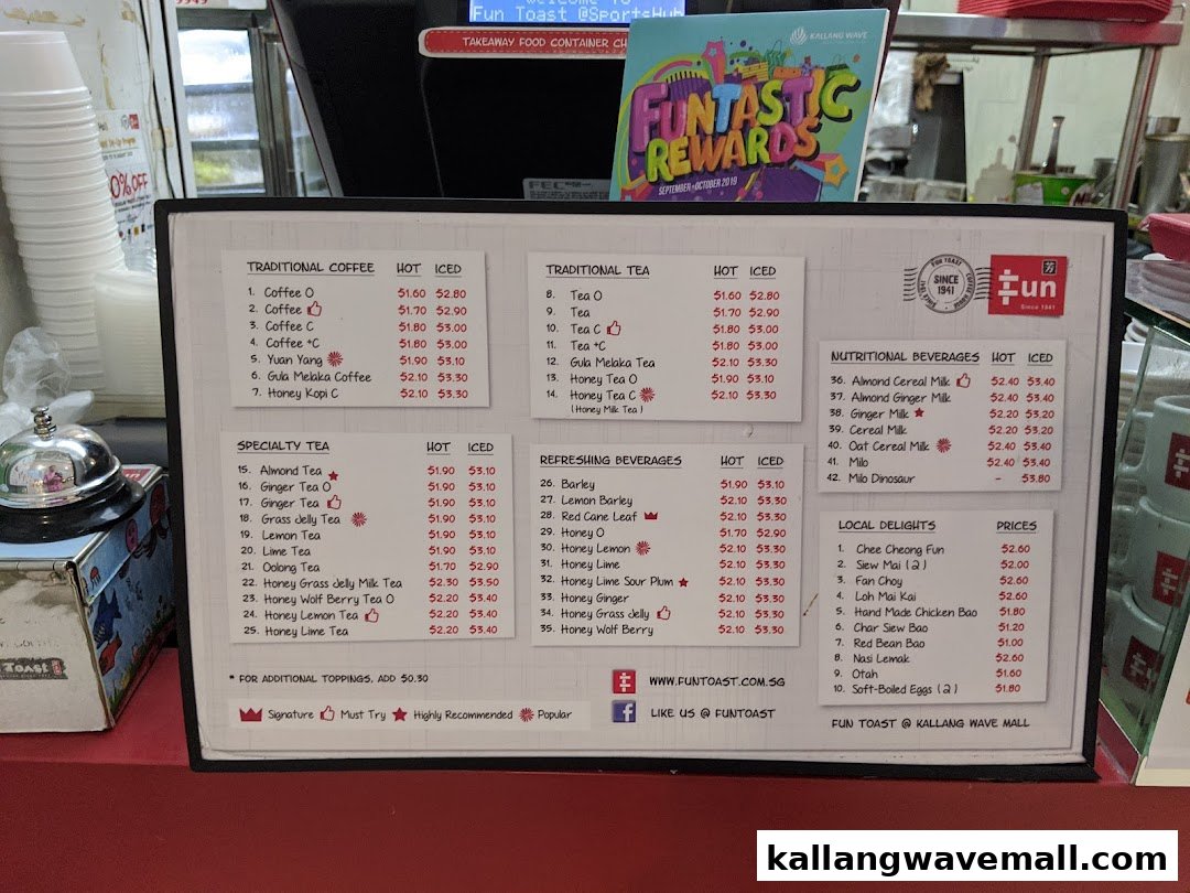 A detailed menu board for Fun Toast, showcasing a variety of traditional and specialty beverages, alongside local delights.