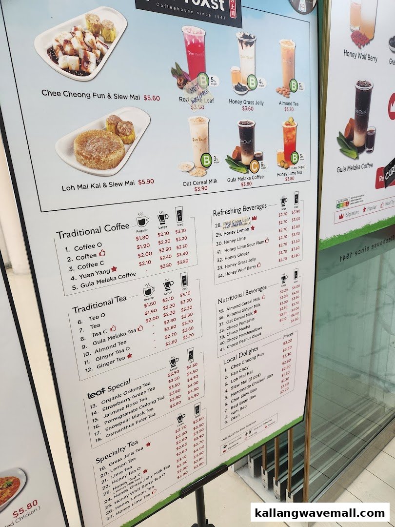 A detailed menu board for Fun Toast, showcasing a variety of traditional coffees, teas, and local delights.