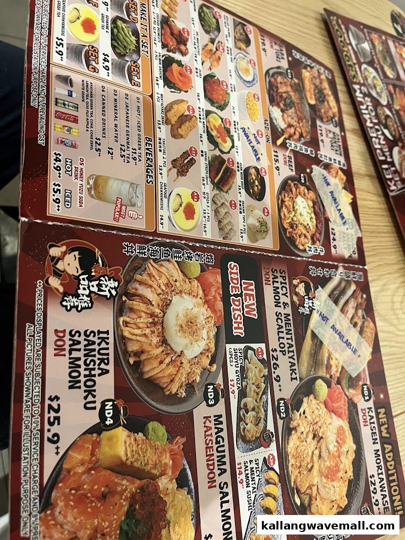 A detailed menu displaying various Japanese donburi, side dishes, and beverages with prices.