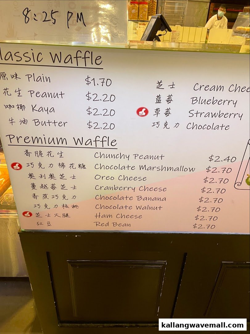 A detailed menu board displaying classic and premium waffle options with prices.
