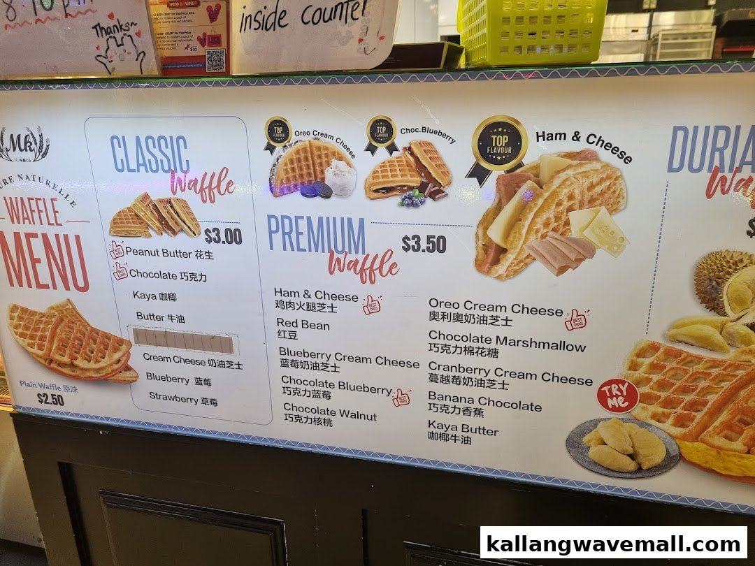 A detailed menu board showcasing various waffle flavors and prices from MK Levure Naturelle.
