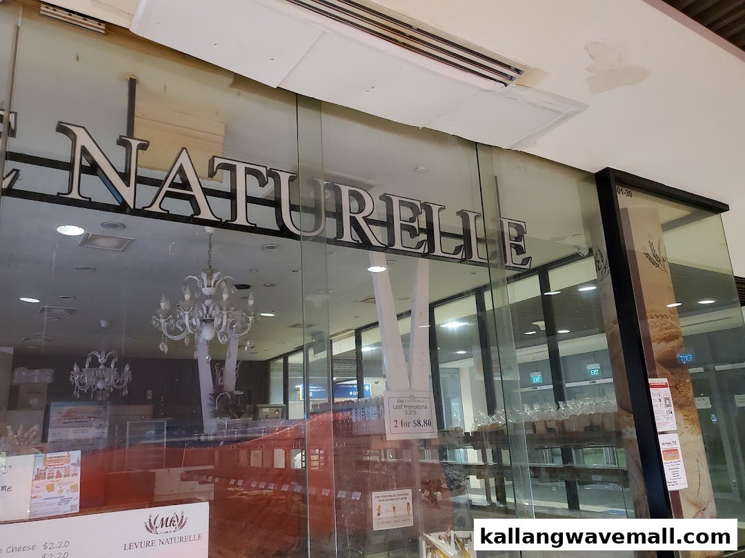 MK Levure Naturelle