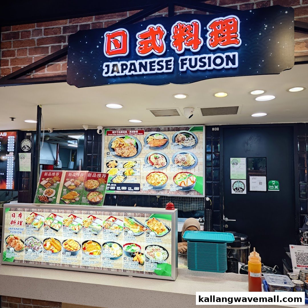 A vibrant Japanese Fusion food stall featuring large, illuminated menu displays and a prominent shop sign.