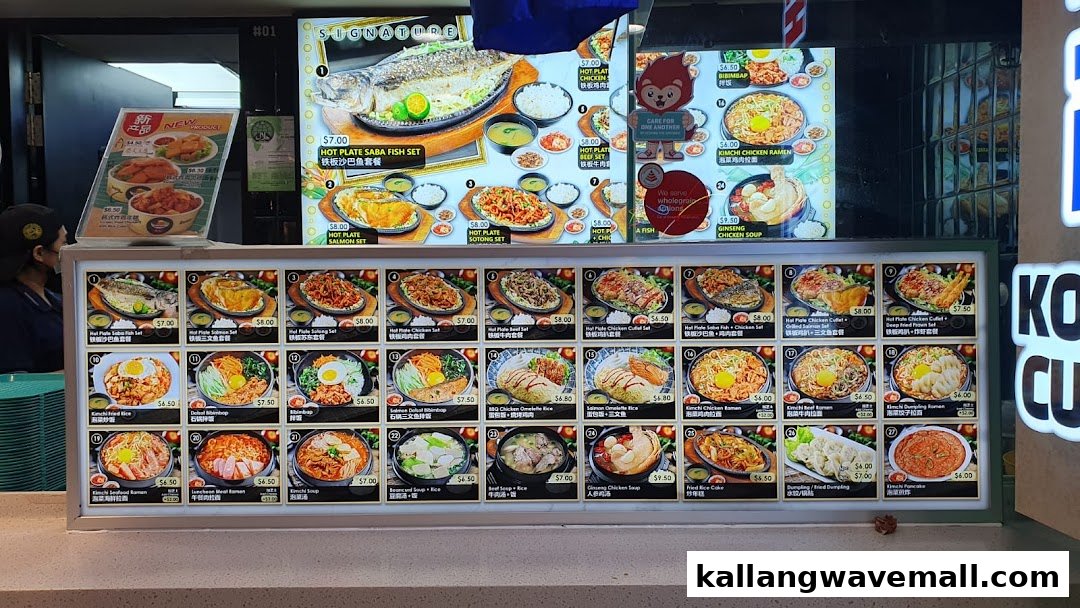 A comprehensive menu display showcasing a variety of Korean hot plate sets, ramen, and rice dishes.
