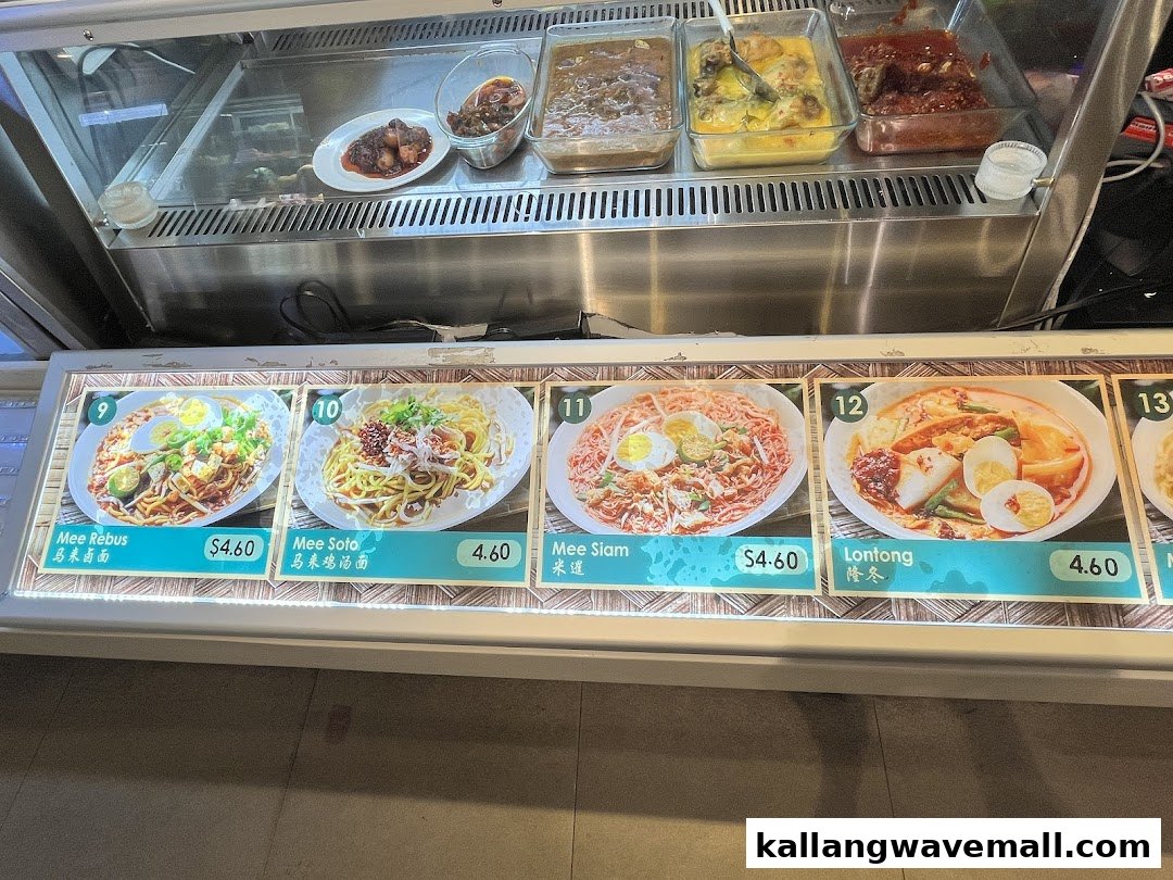 A vibrant display of traditional Malay dishes with prices, showcasing Mee Rebus, Mee Soto, Mee Siam, and Lontong.