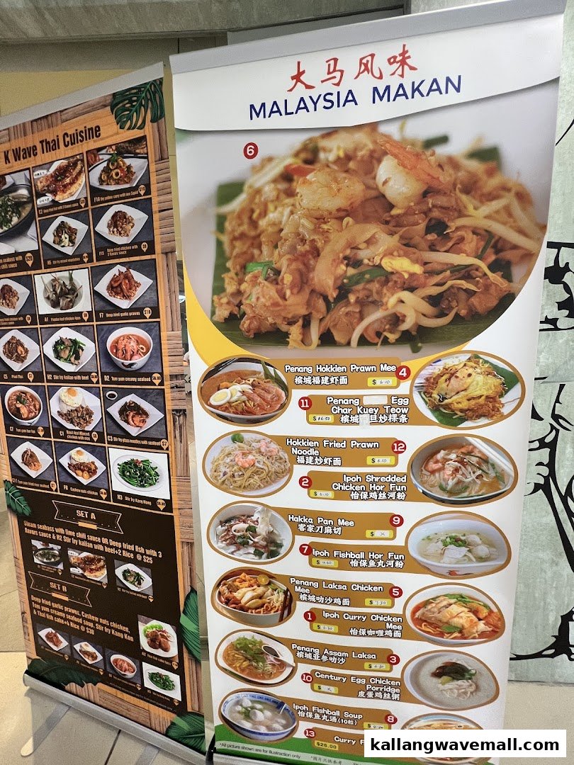 Two large menu banners showcasing Thai and Malaysian cuisine dishes with prices and descriptions.