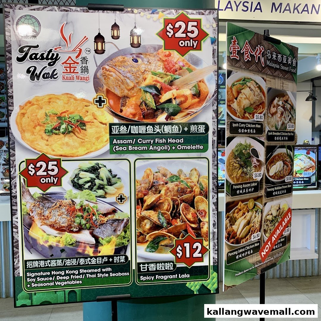A vibrant menu board showcasing various Malaysian street food dishes and seafood specialties with prices.