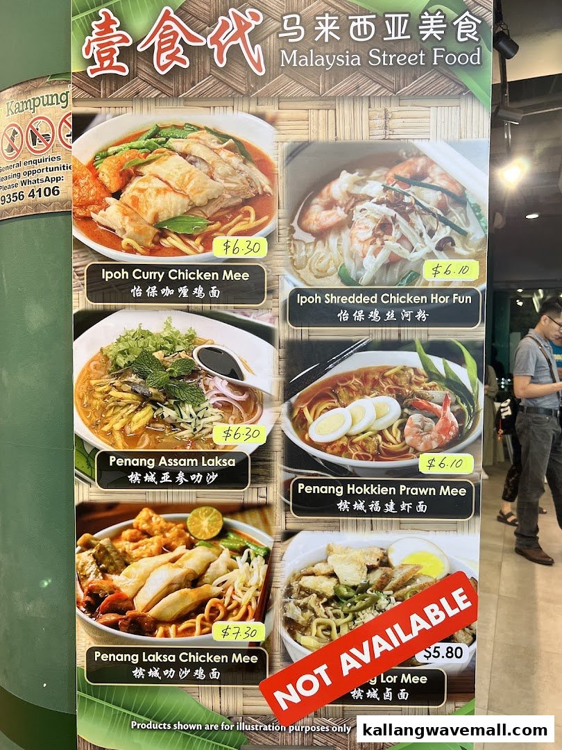 A vibrant menu board showcasing various Malaysian street food dishes with prices and images.