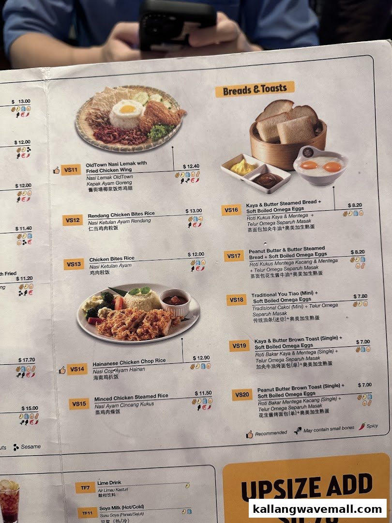 A detailed menu displaying various rice dishes, breads, toasts, and drinks with prices and descriptions.