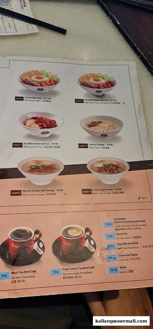 A detailed menu displaying various food and beverage options with prices and descriptions.