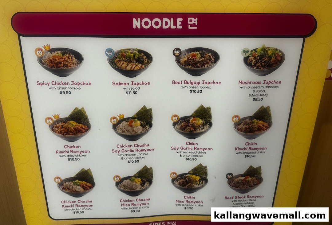 A vibrant menu board displaying various Korean noodle and ramyeon dishes with prices.