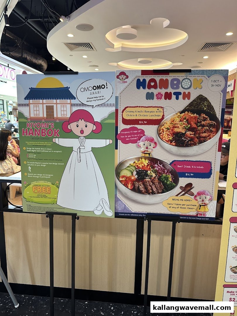 Two promotional posters for OMOOMO, featuring Korean dishes and a Hanbok design contest.