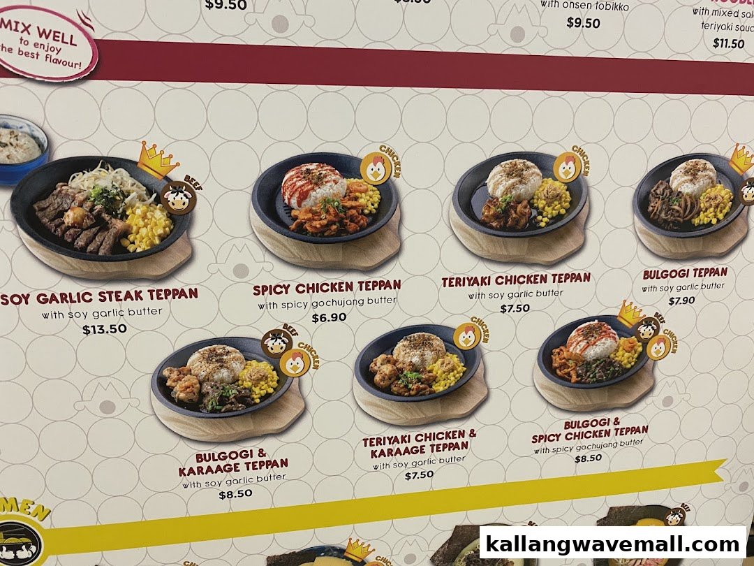 A vibrant menu board showcasing OMOOMO's delicious teppan dishes with prices and descriptions.