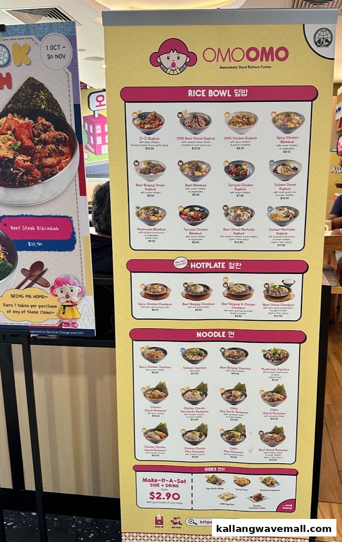 A vibrant menu board showcasing OMOOMO's Korean fusion rice bowls, hotplates, and noodles.