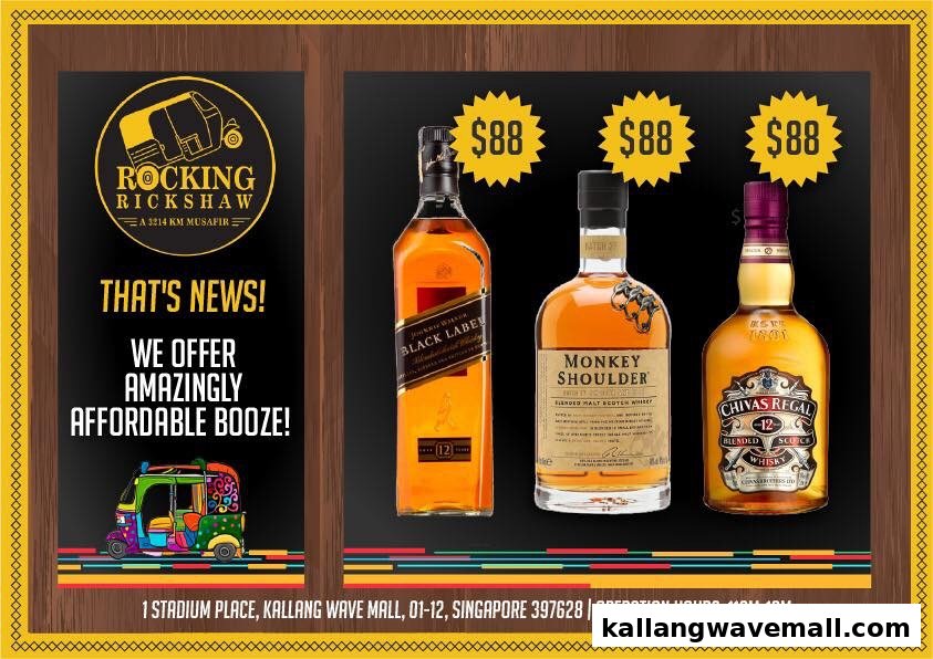 Promotional image for Rocking Rickshaw featuring affordable liquor bottles and a special offer.